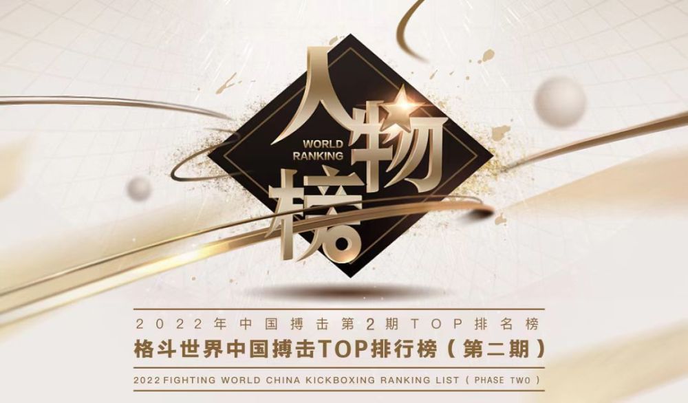《全市场》消息，尤文在几周前试探引进德保罗，这是一次遭到拒绝的尝试。