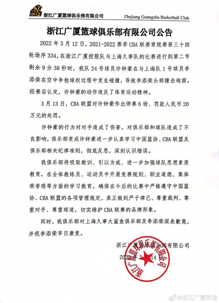 骗子分开年夜卫破产,掉业 -他的女伴侣。所以他起头找到骗子可是复仇其实不是在他的脑海中。